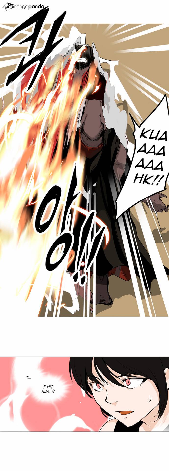 Tower of God Chapter 168 image 15